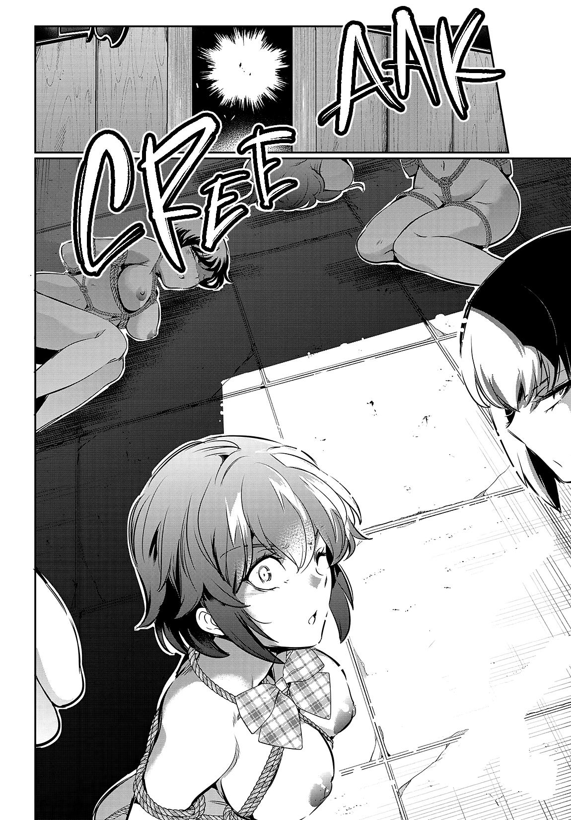 Kankin Ou Chapter 19 23