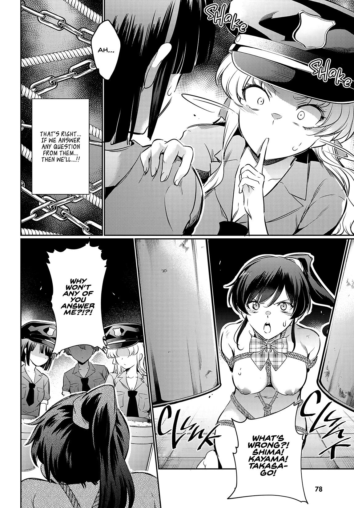 Kankin Ou Chapter 19 25
