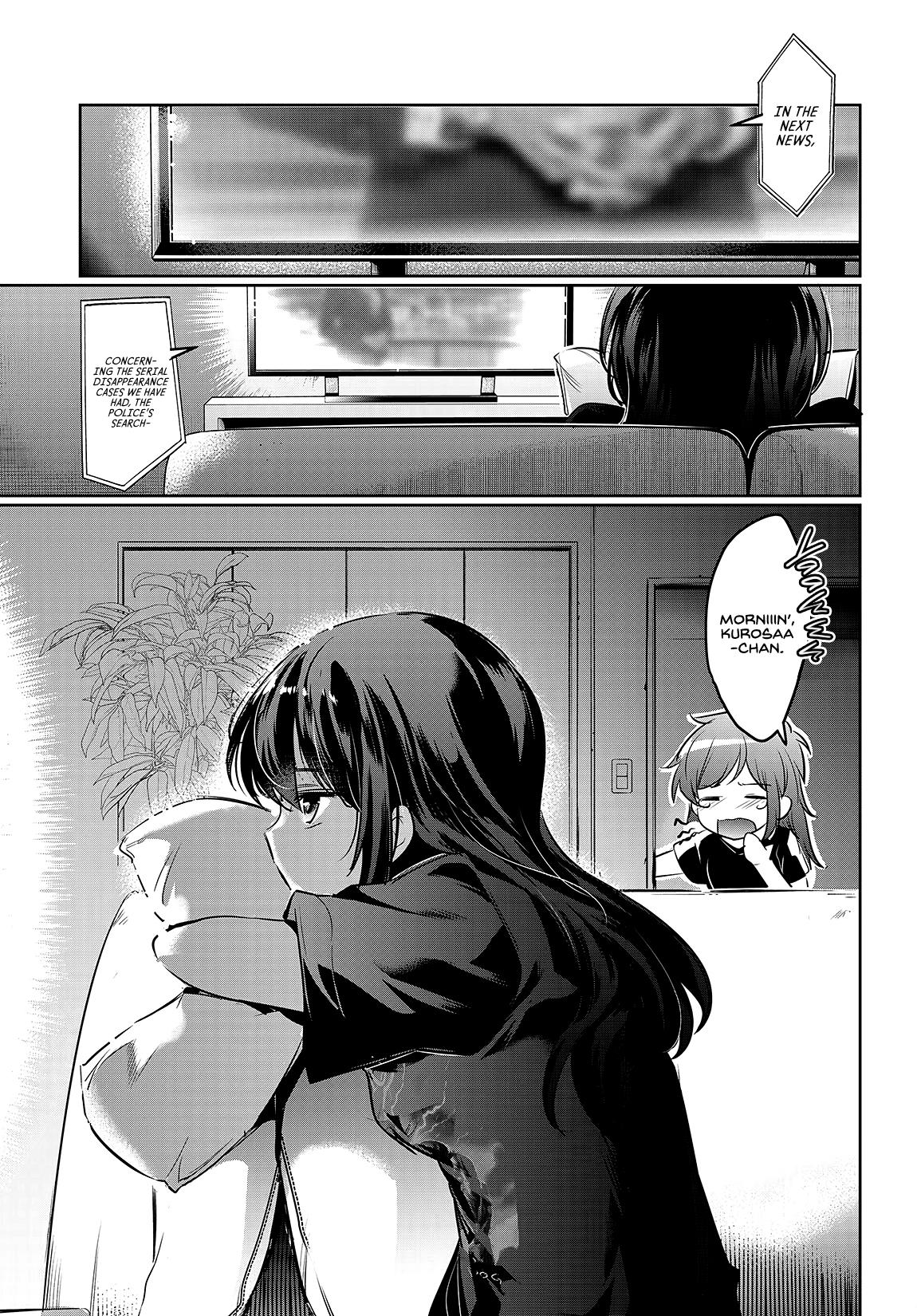 Kankin Ou Chapter 19 32