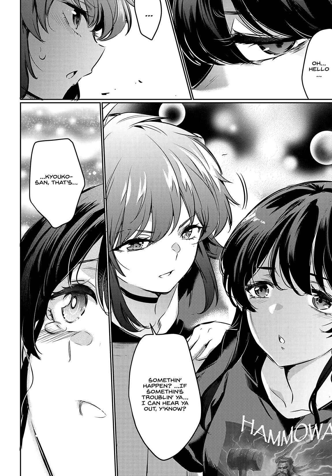 Kankin Ou Chapter 19 33