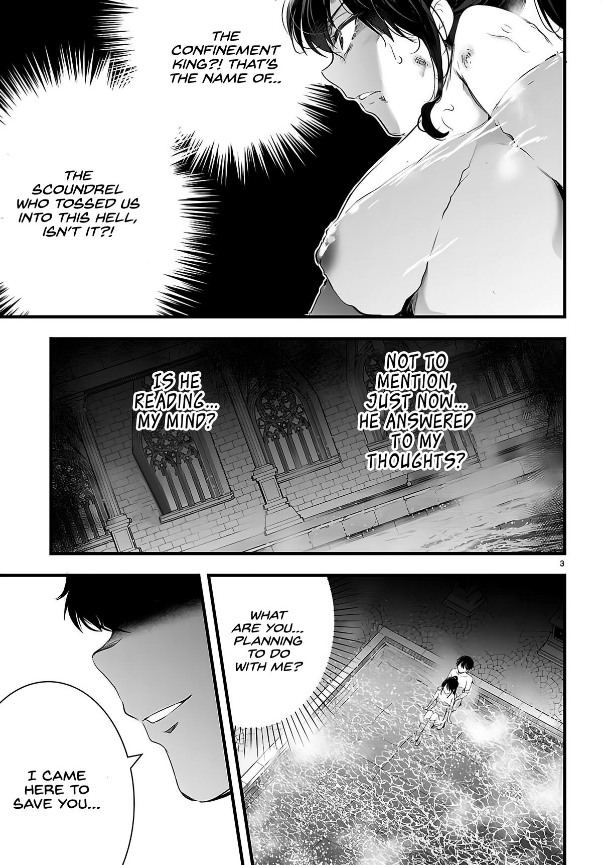 Kankin Ou Chapter 27 4