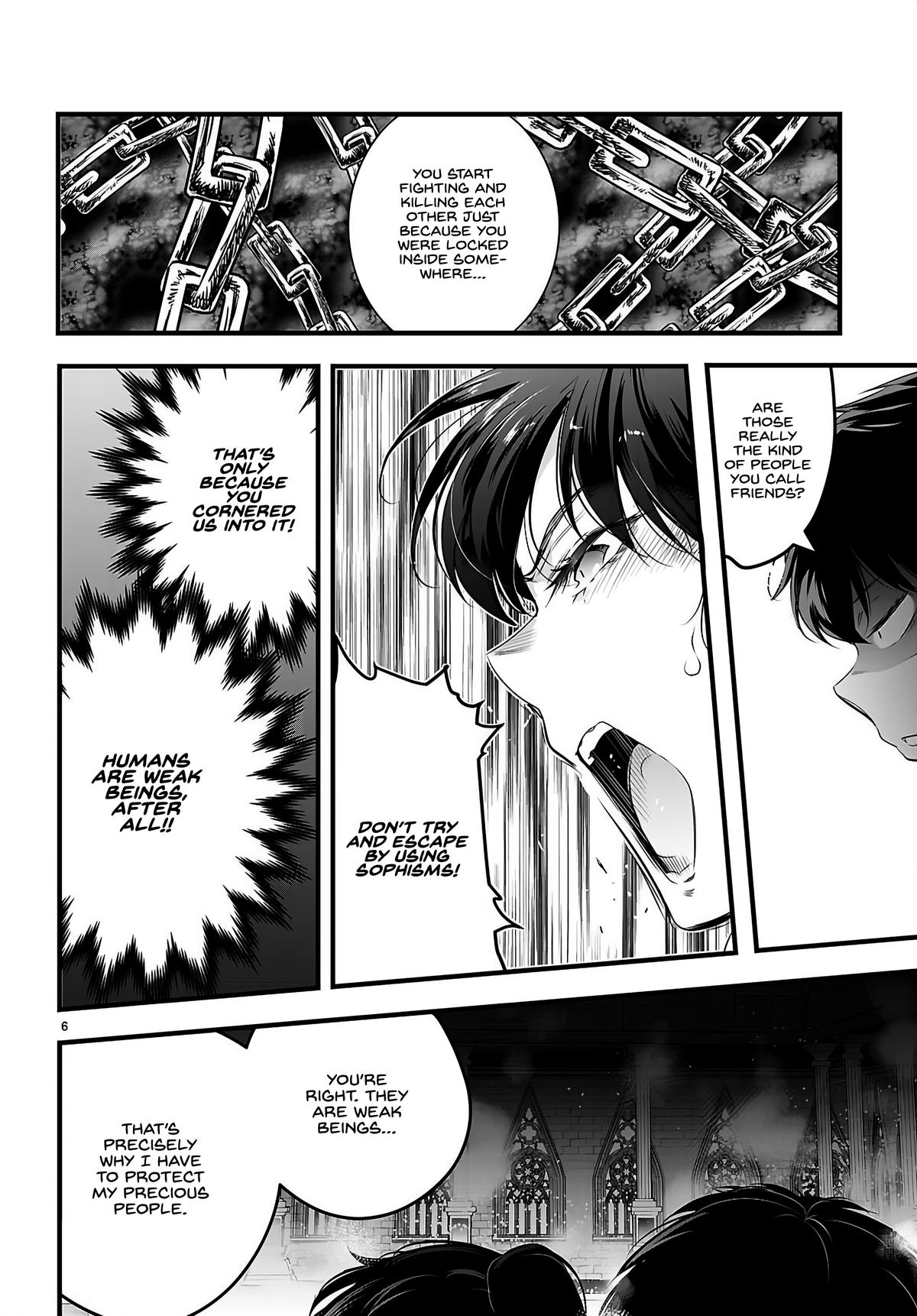 Kankin Ou Chapter 27 7