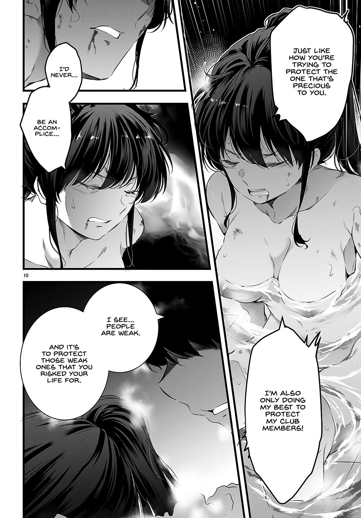 Kankin Ou Chapter 27 11