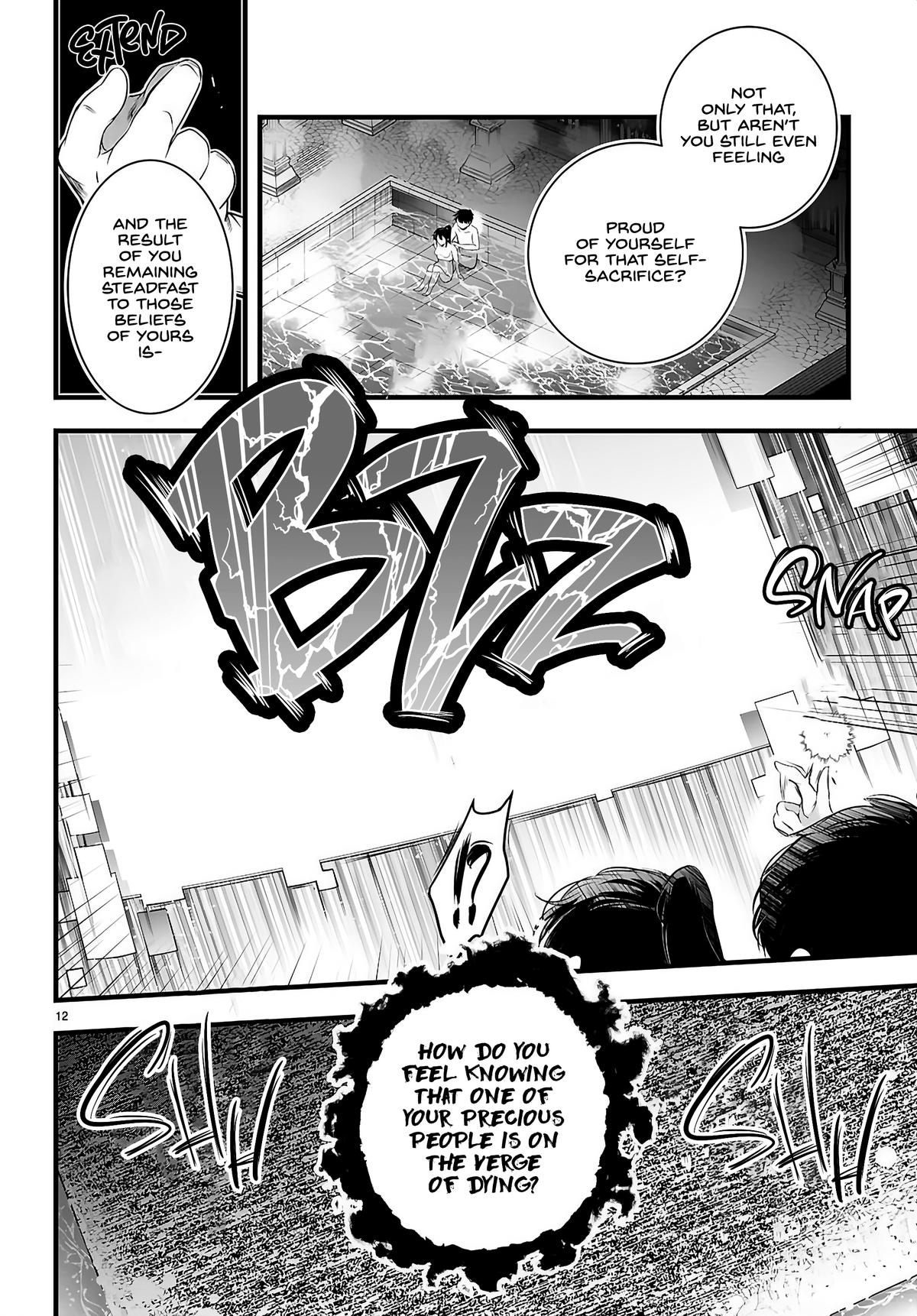 Kankin Ou Chapter 27 13