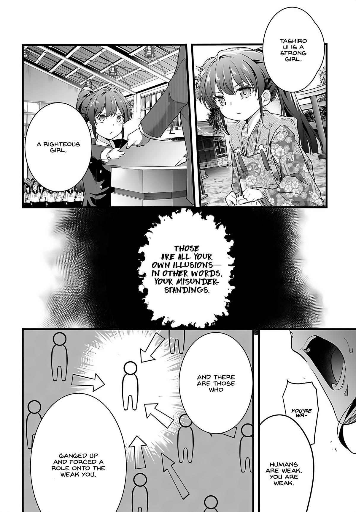 Kankin Ou Chapter 27 17