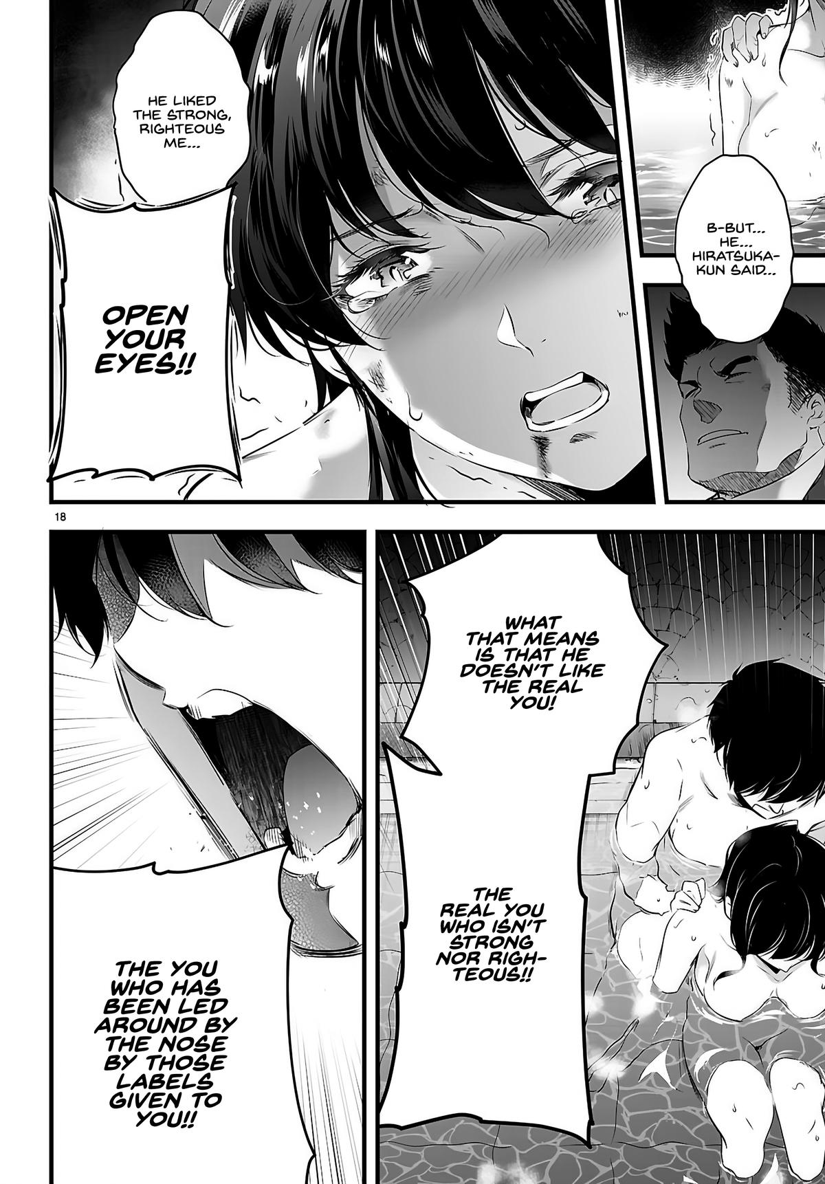 Kankin Ou Chapter 27 19