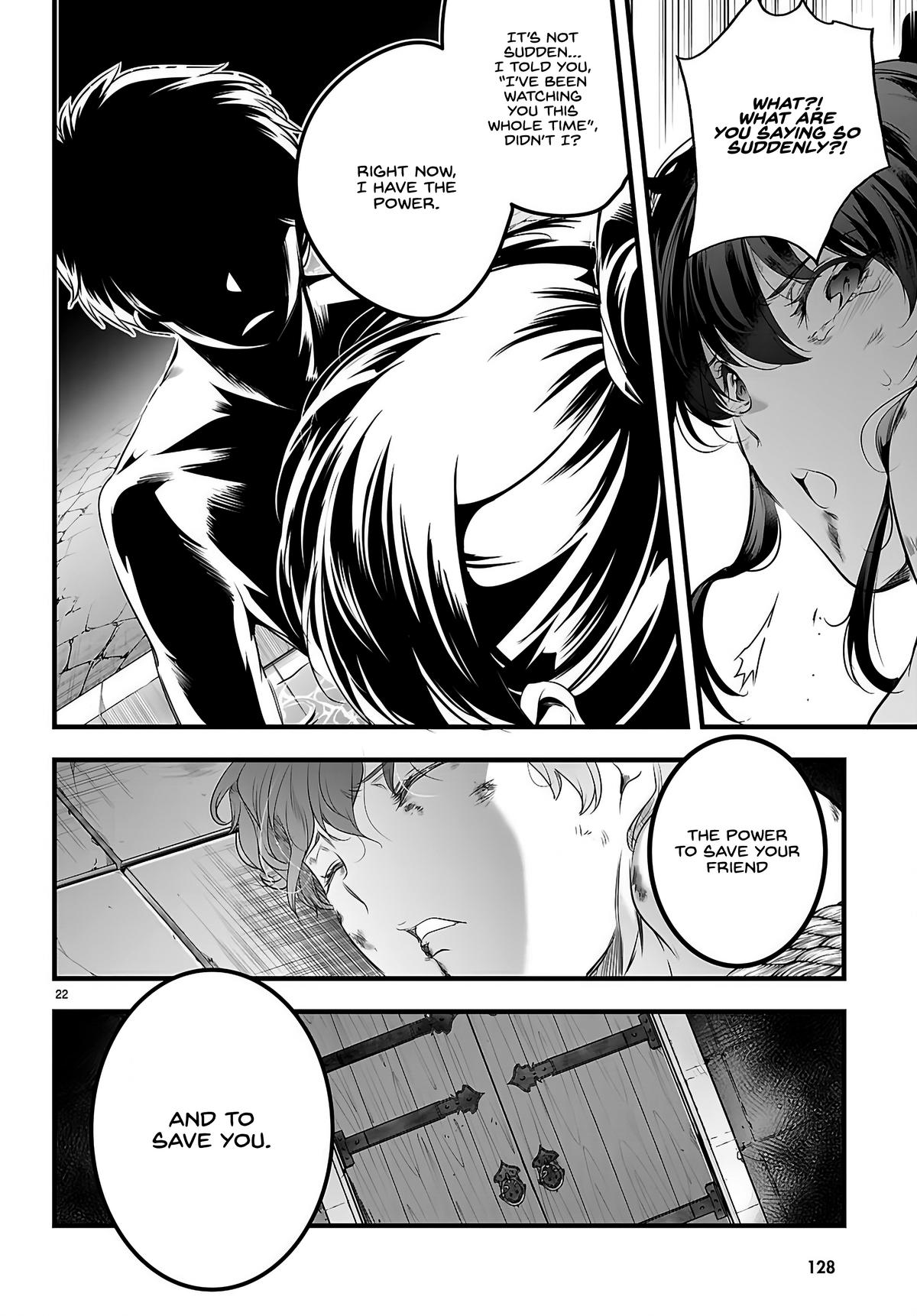 Kankin Ou Chapter 27 23
