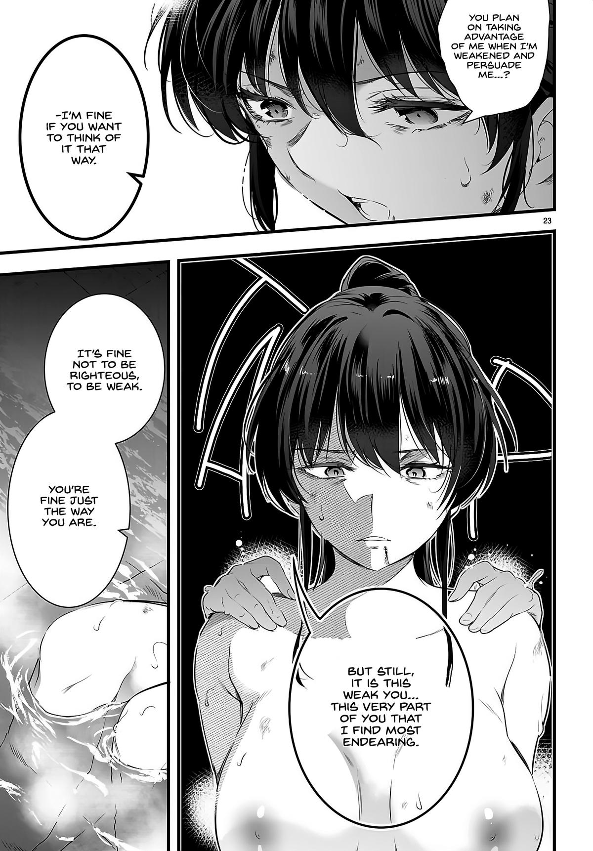 Kankin Ou Chapter 27 24