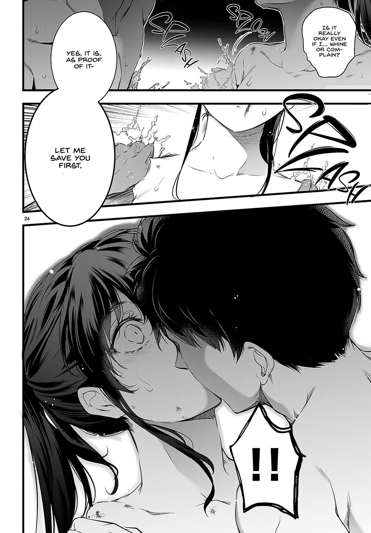 Kankin Ou Chapter 27 25