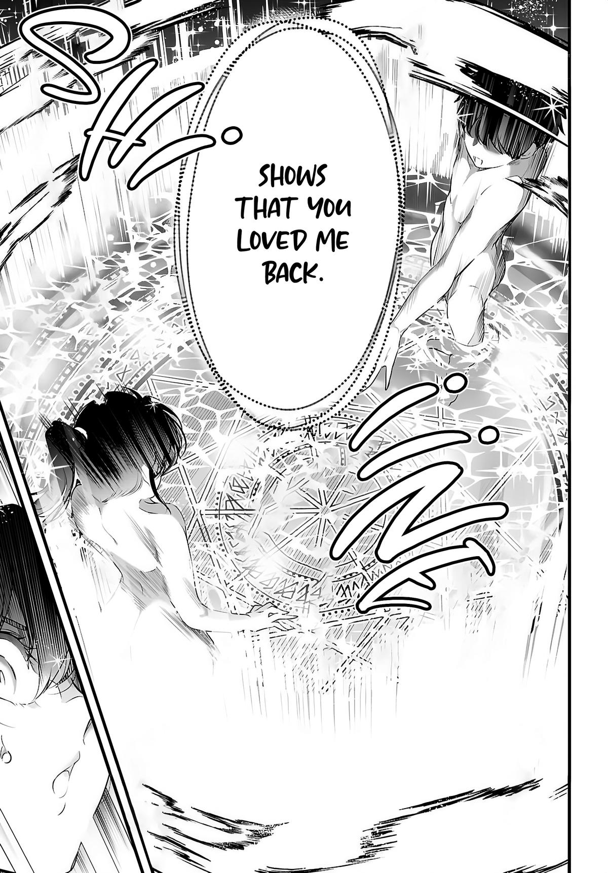 Kankin Ou Chapter 27 28