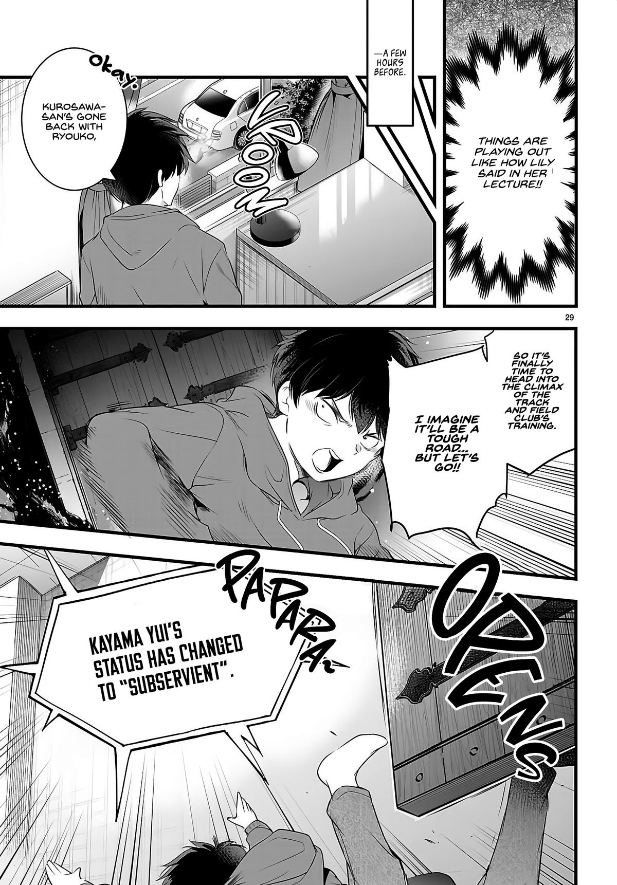 Kankin Ou Chapter 27 30