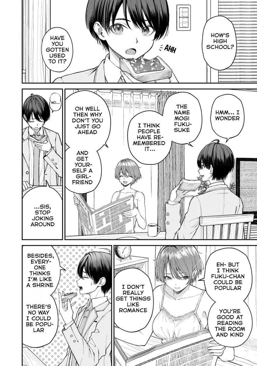 Kanojo ni Shitai Joshi Ichii, no Tonari de Mitsuketa Amari-chan Chapter 1 - Page 4