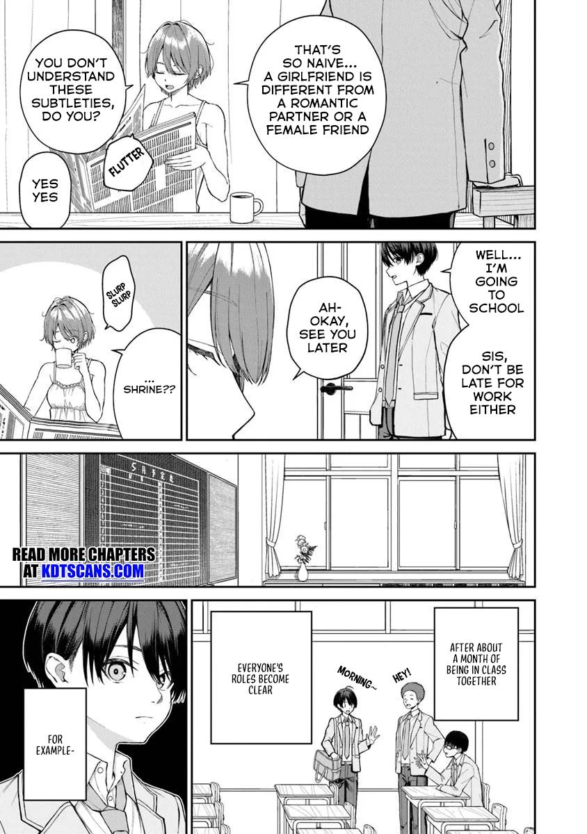 Kanojo ni Shitai Joshi Ichii, no Tonari de Mitsuketa Amari-chan Chapter 1 - Page 5