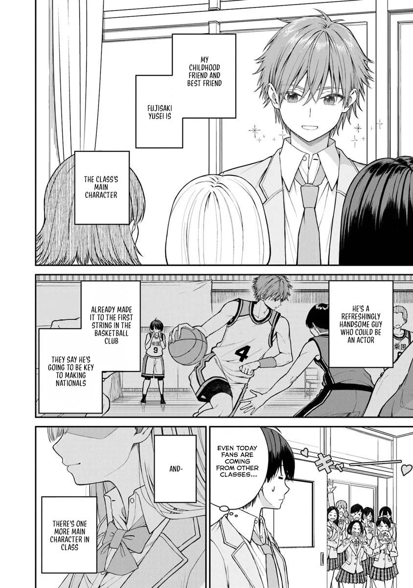 Kanojo ni Shitai Joshi Ichii, no Tonari de Mitsuketa Amari-chan Chapter 1 - Page 6