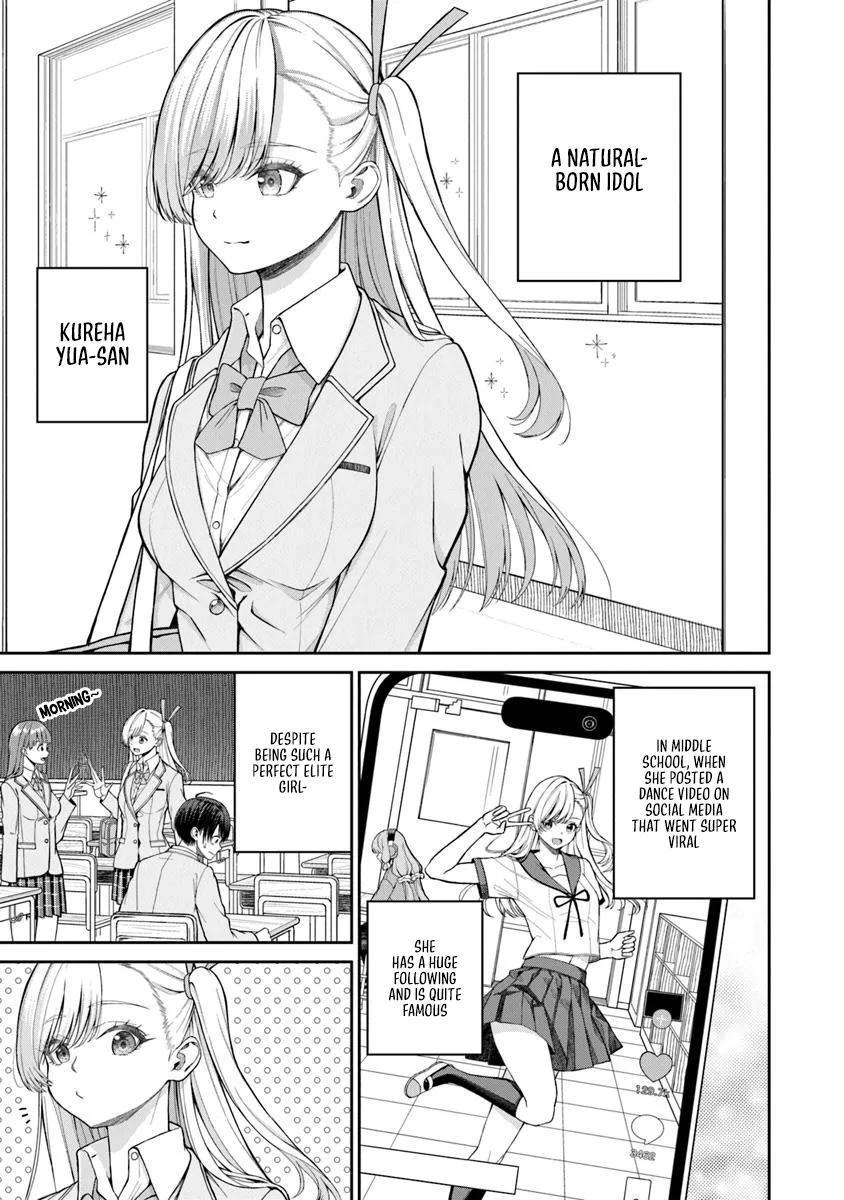 Kanojo ni Shitai Joshi Ichii, no Tonari de Mitsuketa Amari-chan Chapter 1 - Page 7