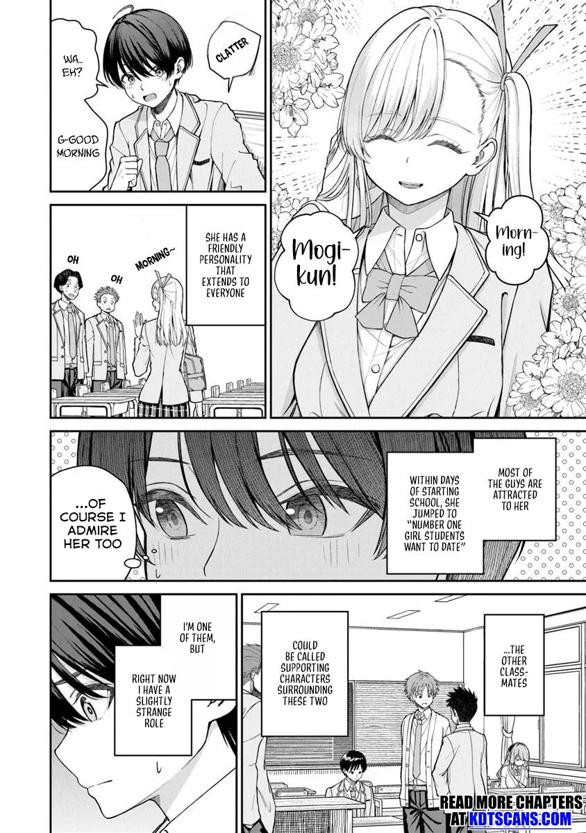 Kanojo ni Shitai Joshi Ichii, no Tonari de Mitsuketa Amari-chan Chapter 1 - Page 8
