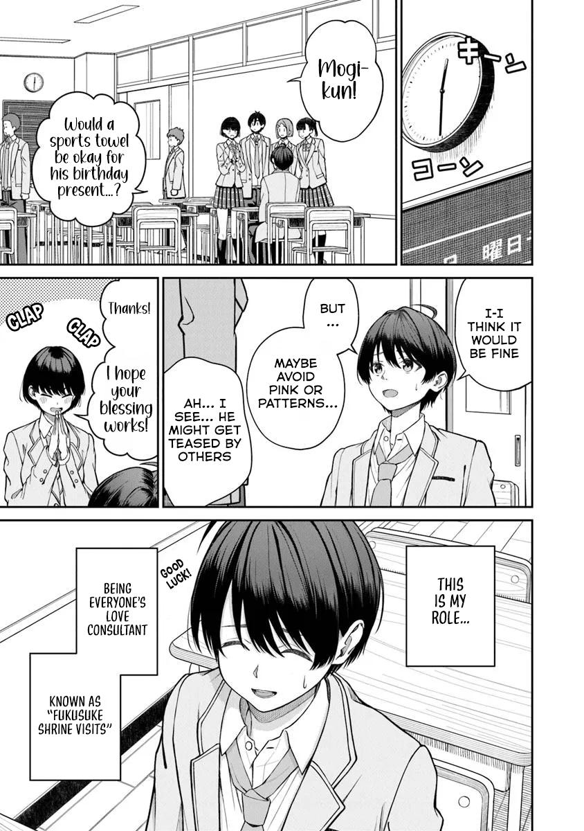 Kanojo ni Shitai Joshi Ichii, no Tonari de Mitsuketa Amari-chan Chapter 1 - Page 9