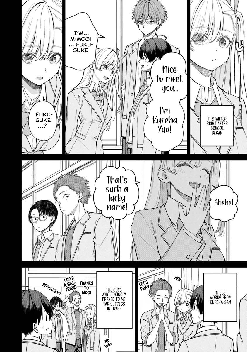 Kanojo ni Shitai Joshi Ichii, no Tonari de Mitsuketa Amari-chan Chapter 1 - Page 10