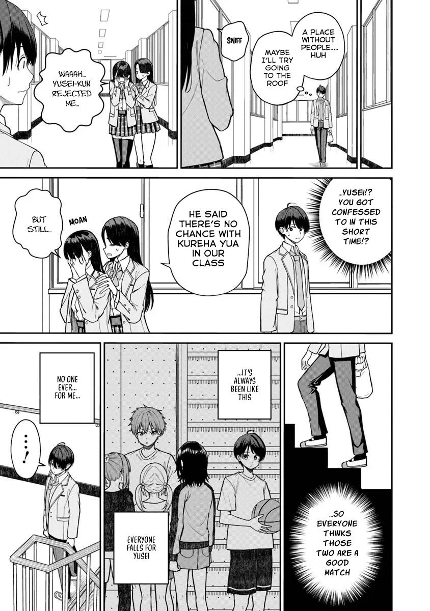 Kanojo ni Shitai Joshi Ichii, no Tonari de Mitsuketa Amari-chan Chapter 1 - Page 13