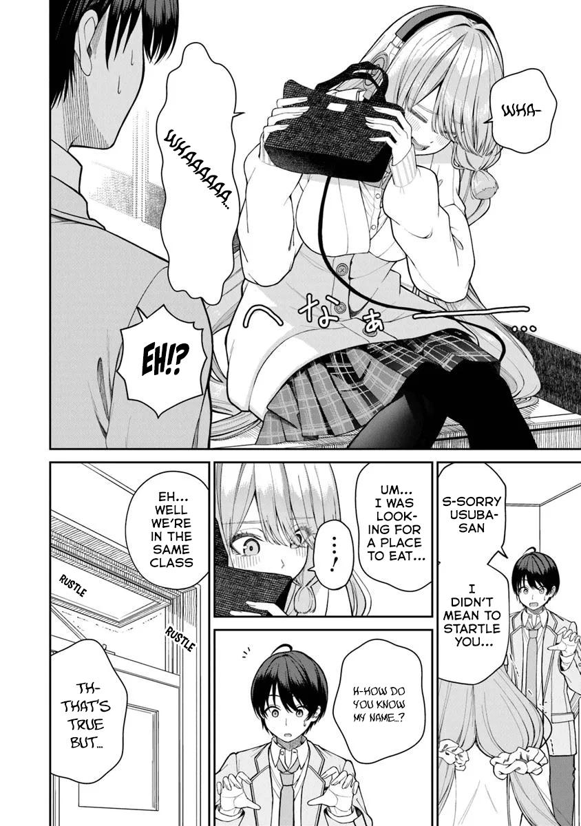 Kanojo ni Shitai Joshi Ichii, no Tonari de Mitsuketa Amari-chan Chapter 1 - Page 15