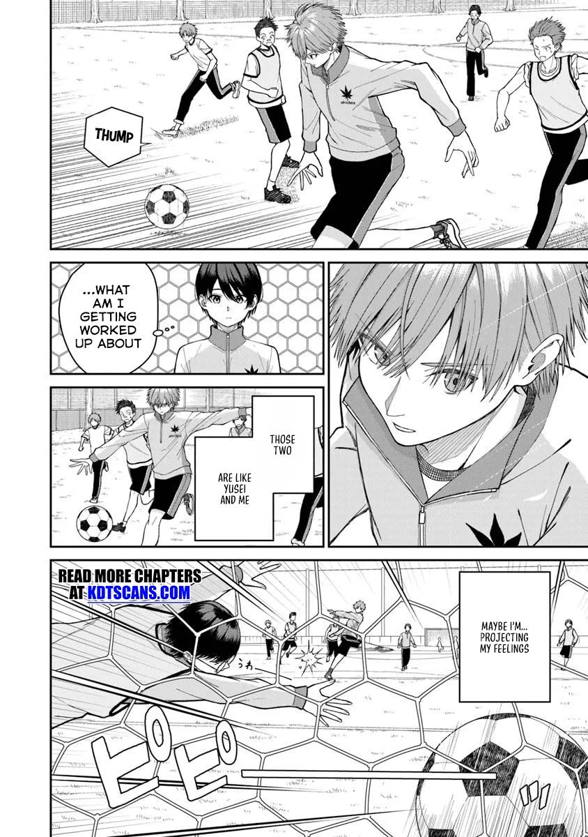 Kanojo ni Shitai Joshi Ichii, no Tonari de Mitsuketa Amari-chan Chapter 1 - Page 23