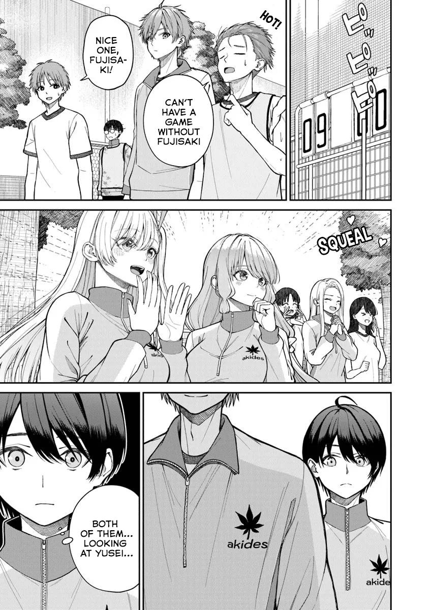 Kanojo ni Shitai Joshi Ichii, no Tonari de Mitsuketa Amari-chan Chapter 1 - Page 24