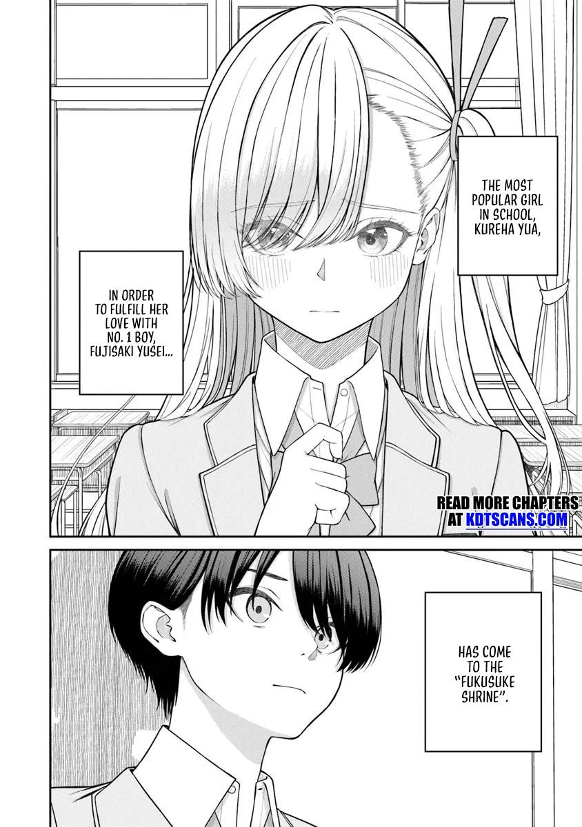 Kanojo ni Shitai Joshi Ichii, no Tonari de Mitsuketa Amari-chan Chapter 1 - Page 29