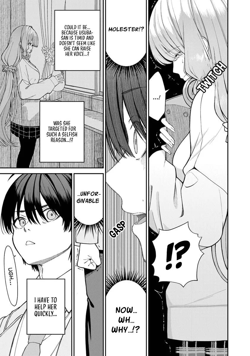Kanojo ni Shitai Joshi Ichii, no Tonari de Mitsuketa Amari-chan Chapter 1 - Page 34
