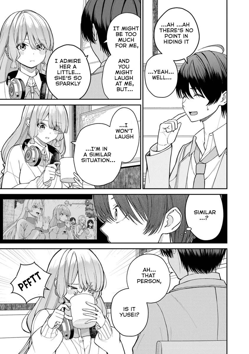 Kanojo ni Shitai Joshi Ichii, no Tonari de Mitsuketa Amari-chan Chapter 1 - Page 49