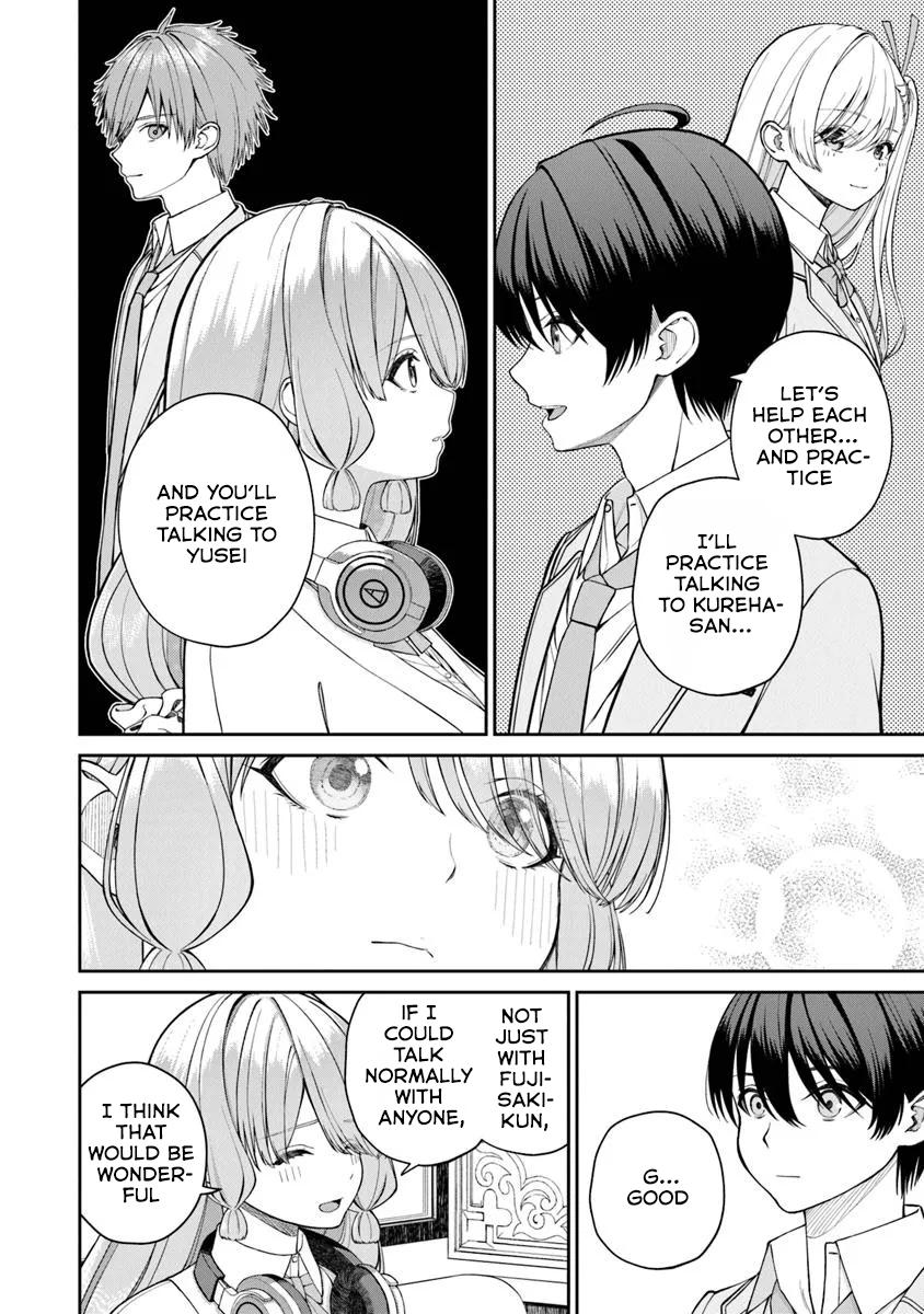 Kanojo ni Shitai Joshi Ichii, no Tonari de Mitsuketa Amari-chan Chapter 1 - Page 54