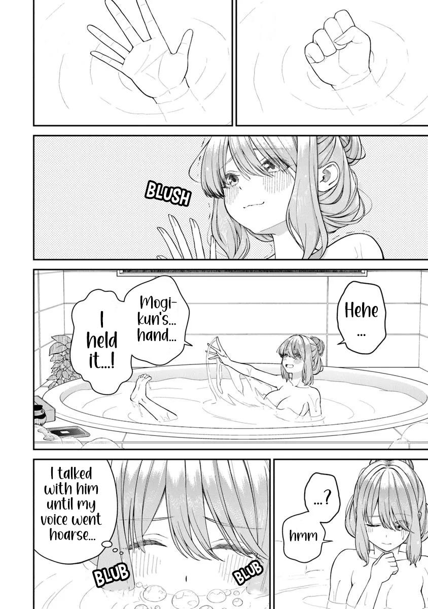 Kanojo ni Shitai Joshi Ichii, no Tonari de Mitsuketa Amari-chan Chapter 1.5 - Page 5