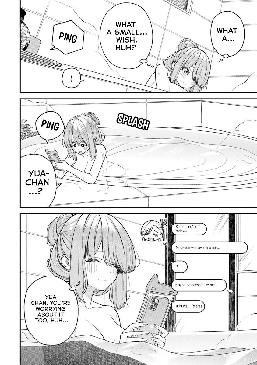 Kanojo ni Shitai Joshi Ichii, no Tonari de Mitsuketa Amari-chan Chapter 1.5 - Page 7