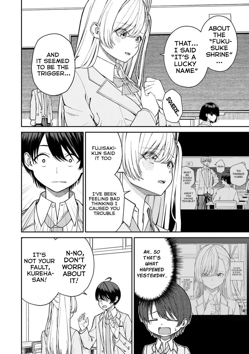 Kanojo ni Shitai Joshi Ichii, no Tonari de Mitsuketa Amari-chan Chapter 2.1 - Page 15