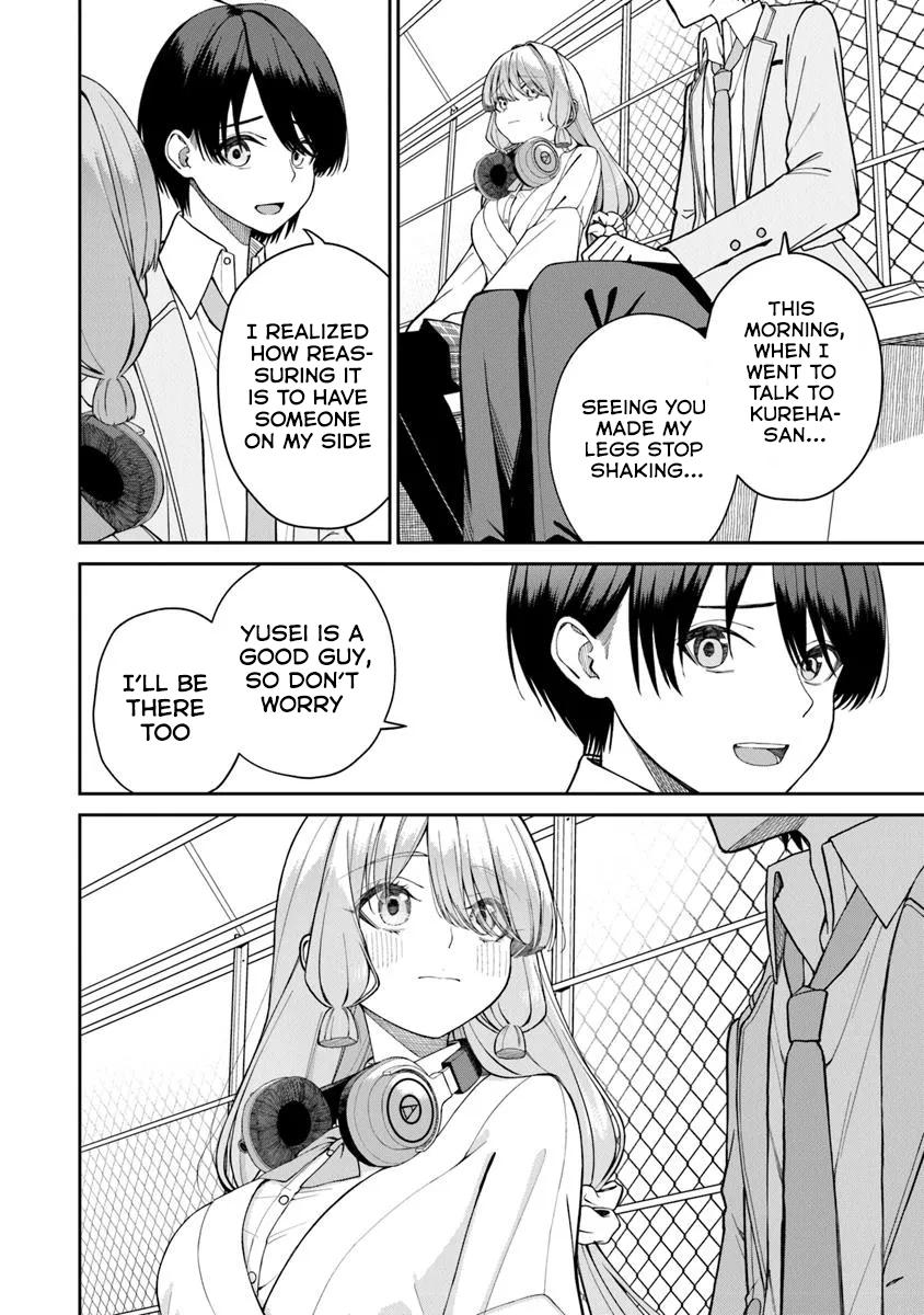 Kanojo ni Shitai Joshi Ichii, no Tonari de Mitsuketa Amari-chan Chapter 2.2 - Page 12
