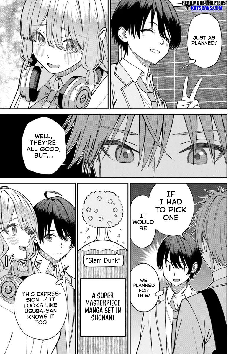 Kanojo ni Shitai Joshi Ichii, no Tonari de Mitsuketa Amari-chan Chapter 3.1 - Page 6