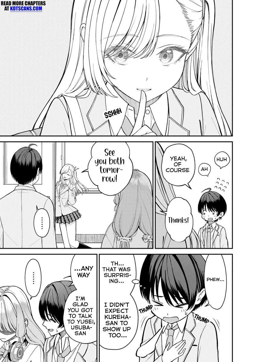 Kanojo ni Shitai Joshi Ichii, no Tonari de Mitsuketa Amari-chan Chapter 3.1 - Page 15