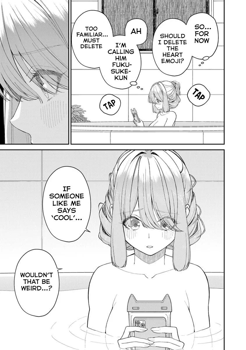 Kanojo ni Shitai Joshi Ichii, no Tonari de Mitsuketa Amari-chan Chapter 4.5 - Page 4