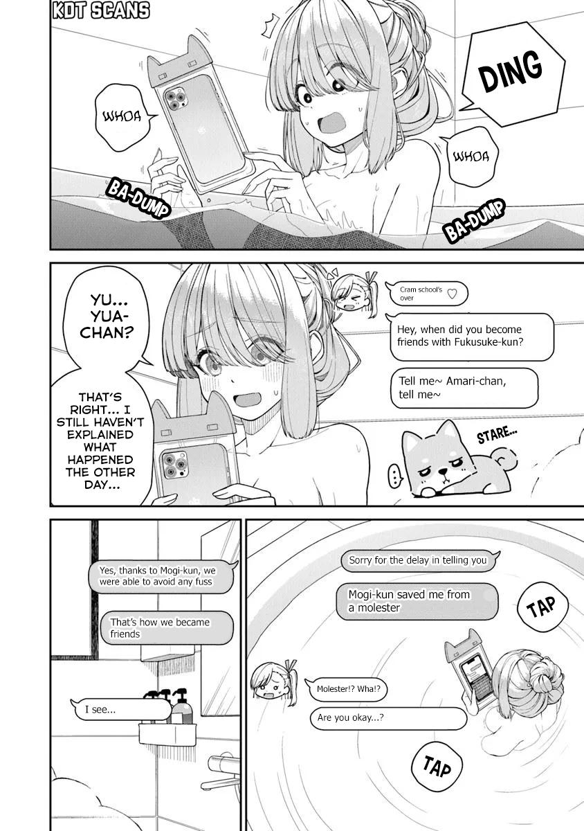 Kanojo ni Shitai Joshi Ichii, no Tonari de Mitsuketa Amari-chan Chapter 4.5 - Page 5