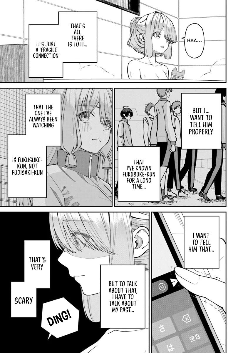 Kanojo ni Shitai Joshi Ichii, no Tonari de Mitsuketa Amari-chan Chapter 4.5 - Page 6