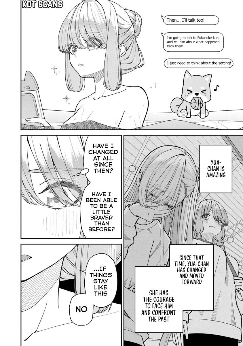 Kanojo ni Shitai Joshi Ichii, no Tonari de Mitsuketa Amari-chan Chapter 4.5 - Page 7