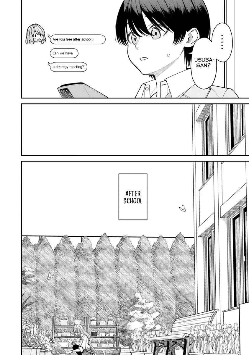Kanojo ni Shitai Joshi Ichii, no Tonari de Mitsuketa Amari-chan Chapter 5.1 - Page 7