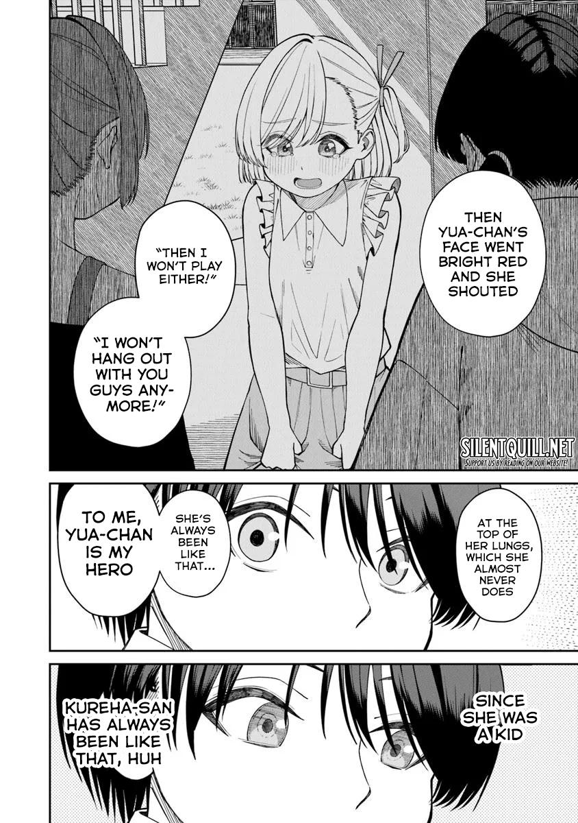 Kanojo ni Shitai Joshi Ichii, no Tonari de Mitsuketa Amari-chan Chapter 5.1 - Page 17