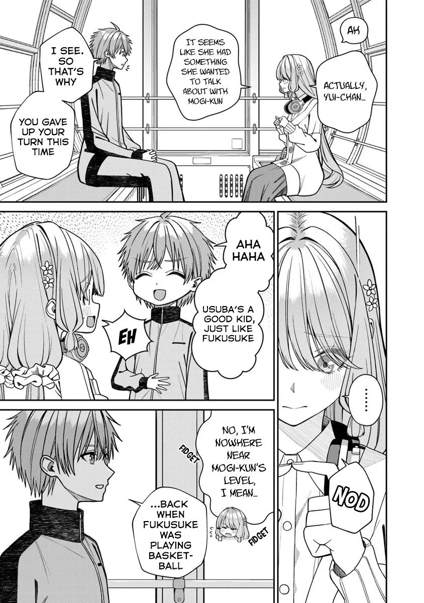 Kanojo ni Shitai Joshi Ichii, no Tonari de Mitsuketa Amari-chan Chapter 7.5 - Page 4