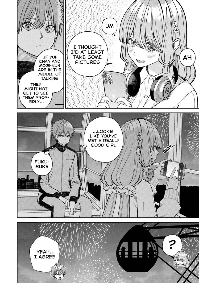 Kanojo ni Shitai Joshi Ichii, no Tonari de Mitsuketa Amari-chan Chapter 7.5 - Page 7