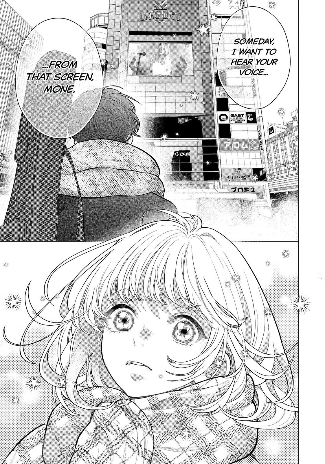 Keepsake Heartache Episode. 1 63
