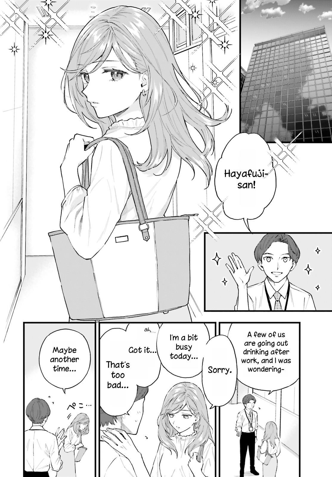 Keiyaku Shimai Chapter 1 3