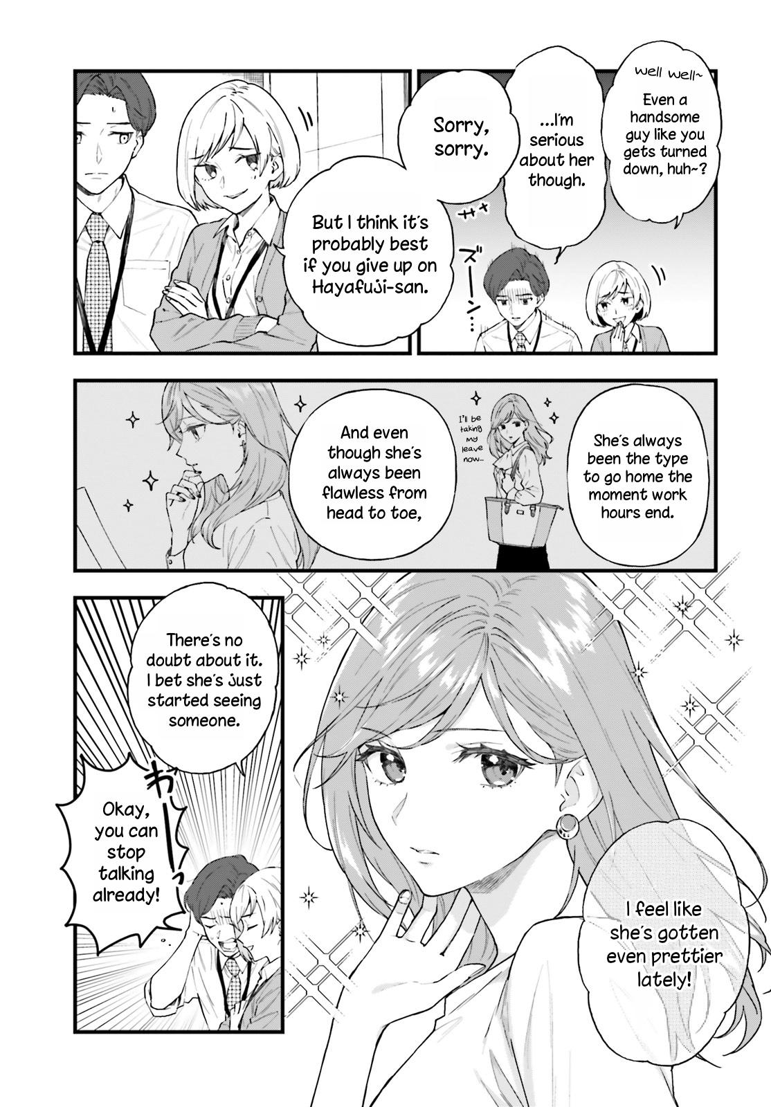 Keiyaku Shimai Chapter 1 4