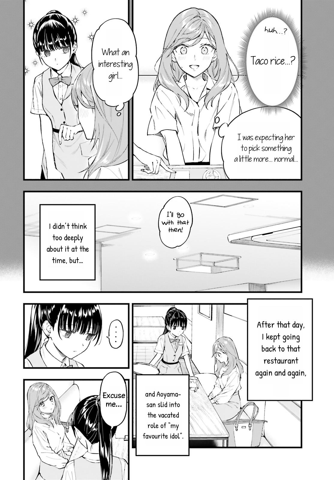 Keiyaku Shimai Chapter 1 11