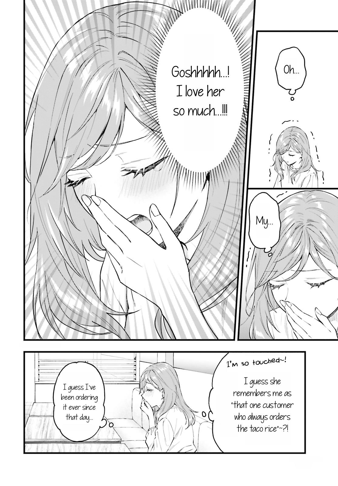 Keiyaku Shimai Chapter 1 13