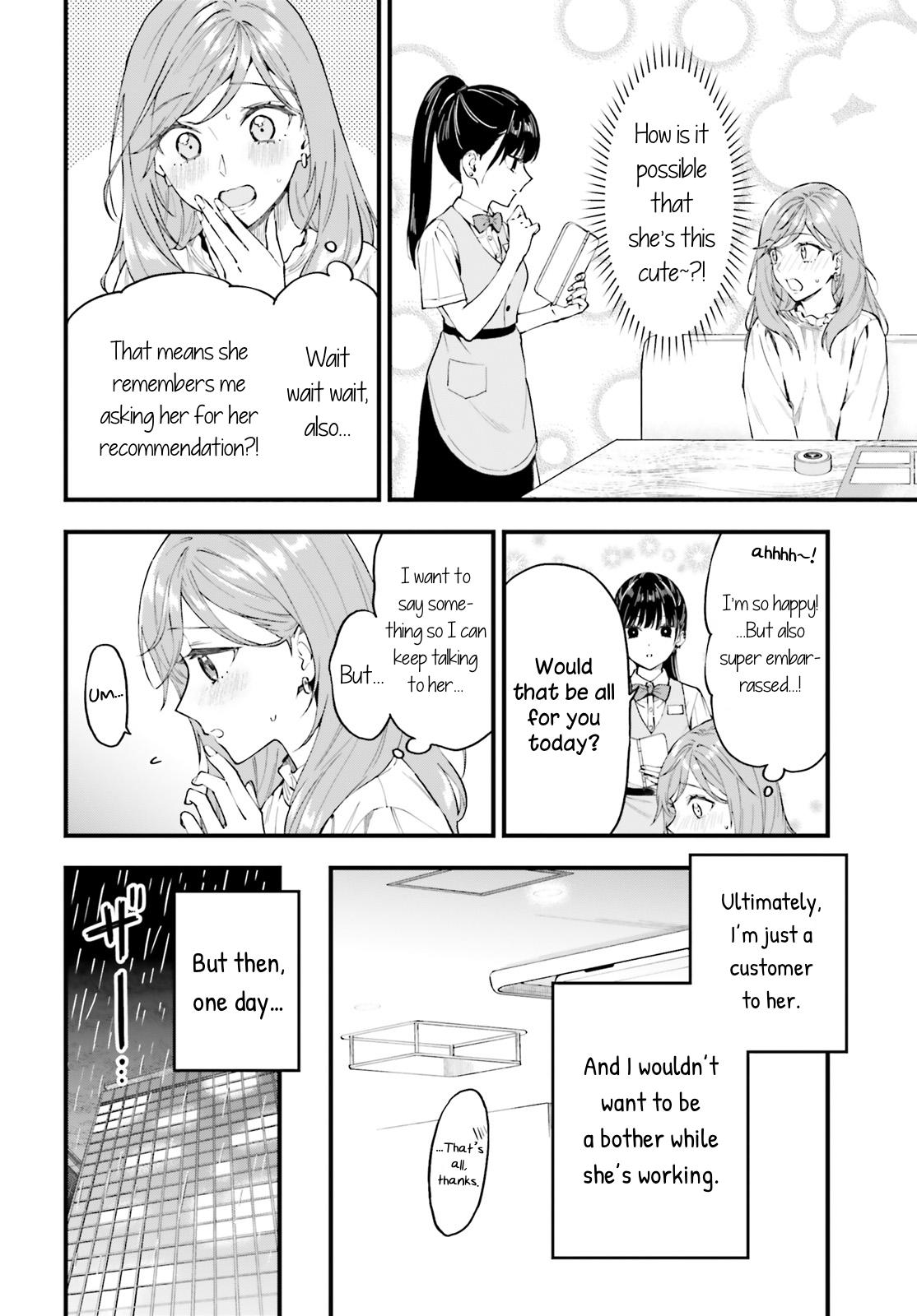 Keiyaku Shimai Chapter 1 17